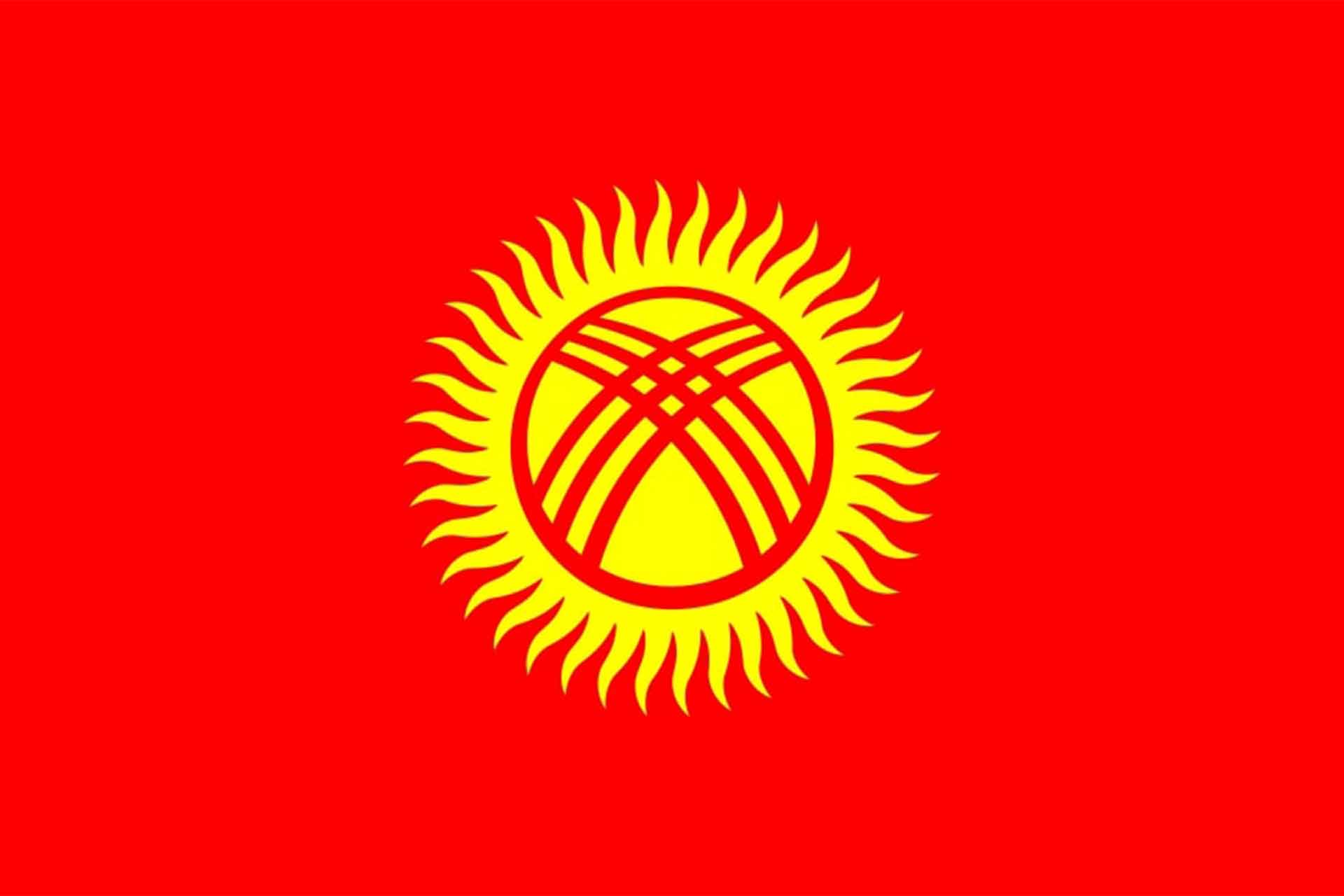 Kirguistan