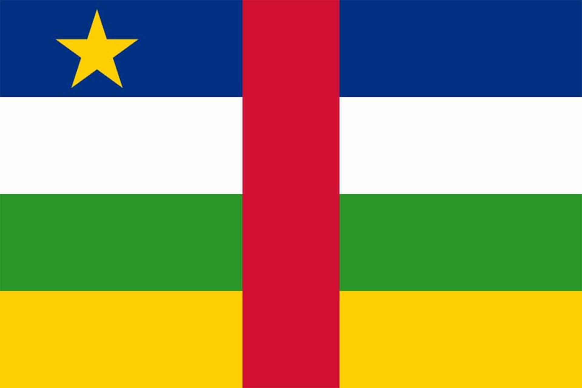 Republica Centroafricana