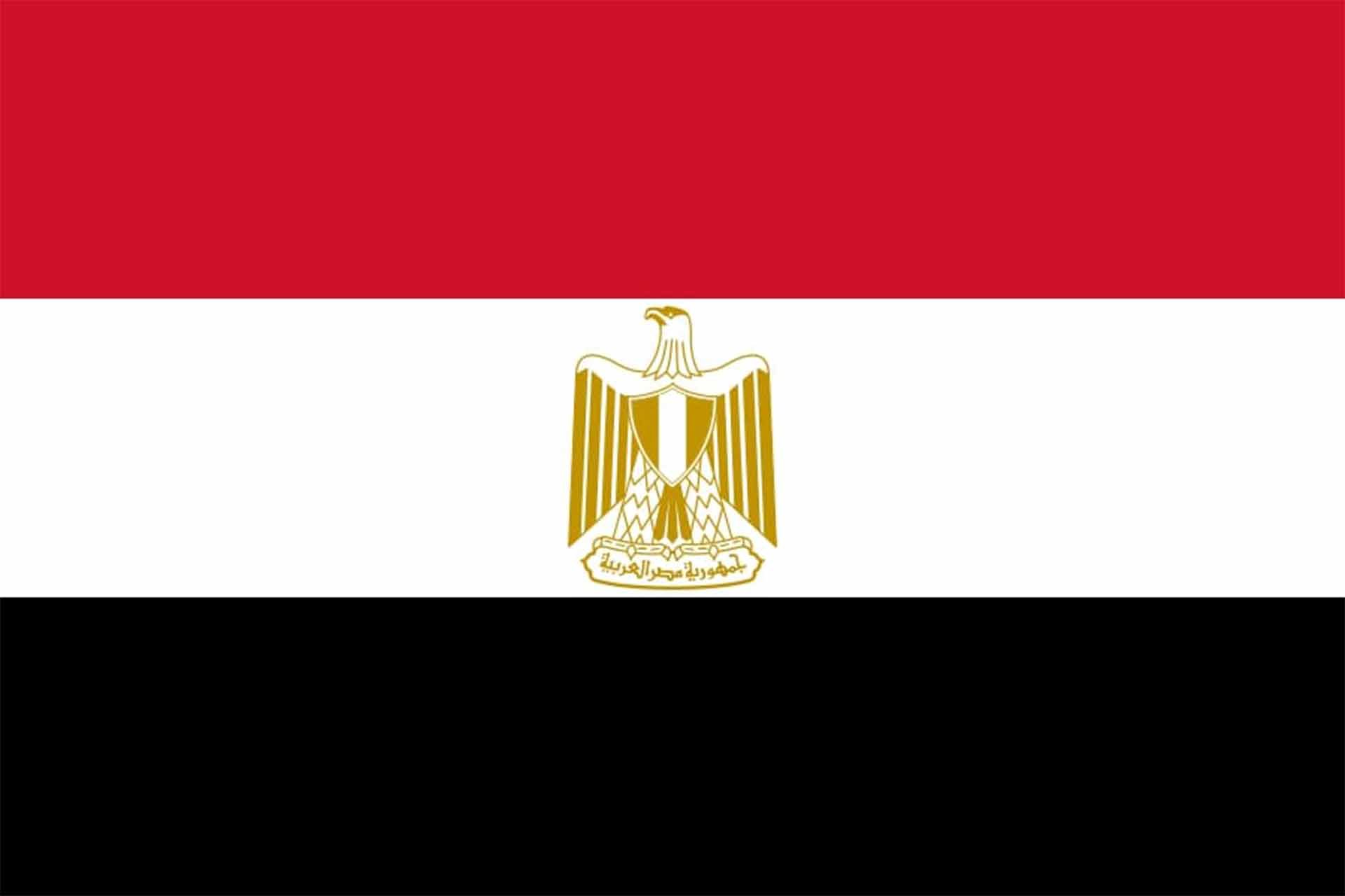 Egipto